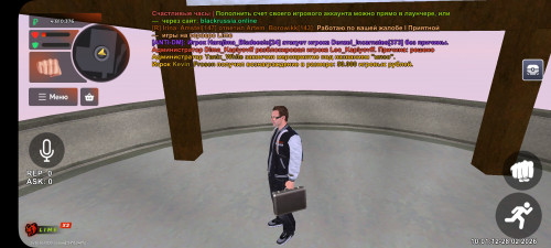 Screenshot_20260228_100113_BLACK-RUSSIA.jpg