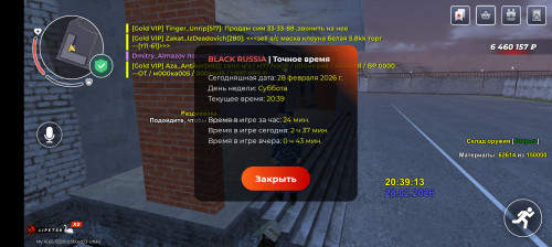 Screenshot_20260228_203916_com_launcher_brgame_JNIActivity.jpg