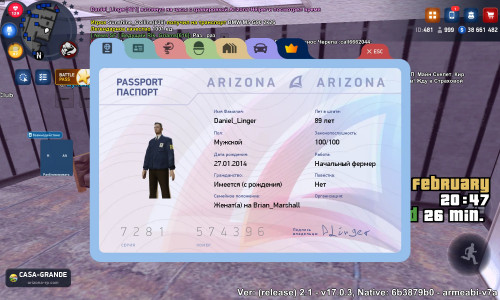 Screenshot_20260228_204718_com.arizona.game.git.jpg