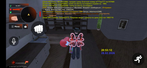 Screenshot_20260228_205315_BLACK-RUSSIA.jpg