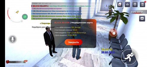 Screenshot_20260228_205420_BLACK-RUSSIAbd98a34074be3eb7.jpg