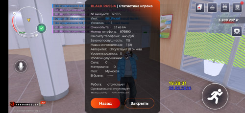 Screenshot_20260228_212835_BLACK-RUSSIAb7c7a12dc746a3e0.jpg