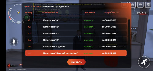 Screenshot_20260228_233604_BLACK-RUSSIAc7b4d8b147e8c2a8.jpg