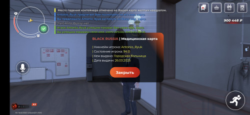 Screenshot_20260228_233633_BLACK-RUSSIA.jpg