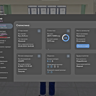 image8fafc180882abf2a