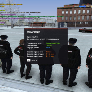 radmir-2026-02-28-18_15-03