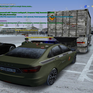 radmir-2026-02-28-18_49-56