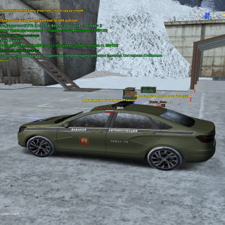 radmir-2026-02-28-18_59-17