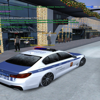 radmir-2026-02-28-19_23-07