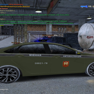 radmir-2026-02-28-20_33-37