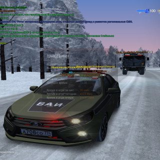 radmir-2026-02-28-20_38-35