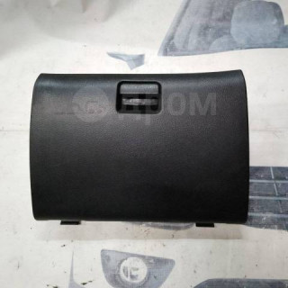 1700637825042_bulletin