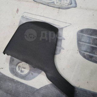 1700638569065_bulletin