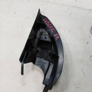 1700640575949_bulletin