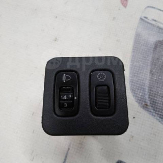 1701080812544_bulletin