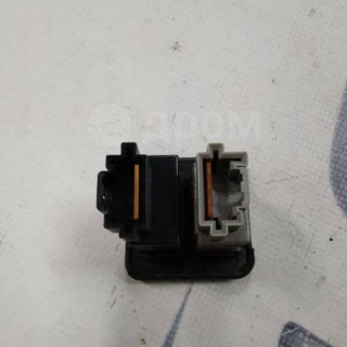 1701080821098_bulletin