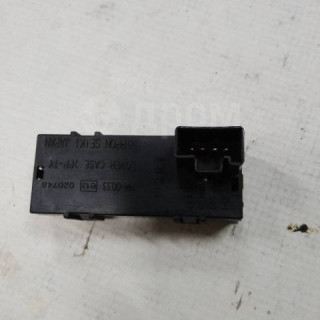 1701168113170_bulletin