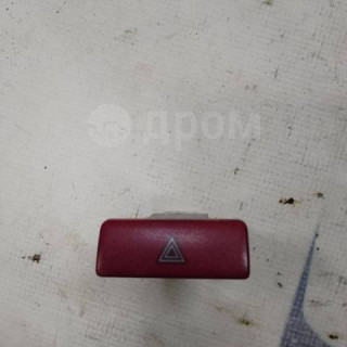 1701168362093_bulletin