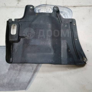 1701340033093_bulletin