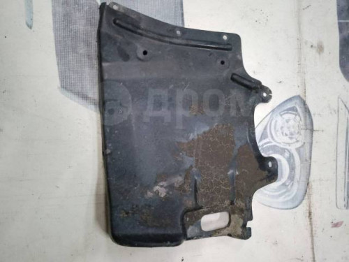 1701340050913 bulletin