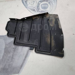 1701340286588_bulletin