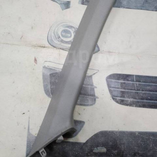 1702031844479_bulletin