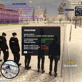 GTA_-San-Andreas-25.02.2026-18_46_28-1