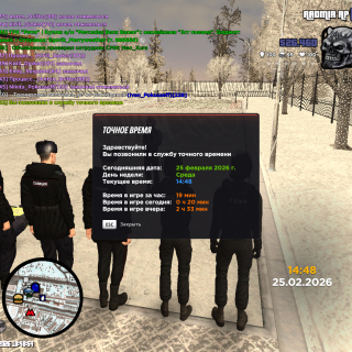 GTA_-San-Andreas-25.02.2026-18_48_54