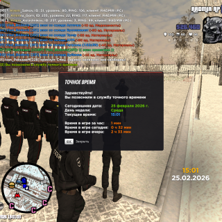 GTA_-San-Andreas-25.02.2026-19_01_03