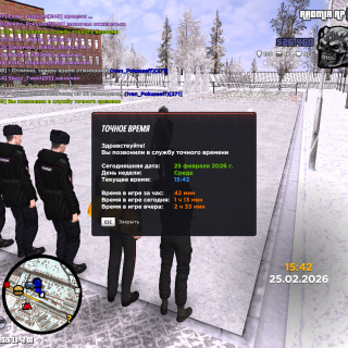 GTA_-San-Andreas-25.02.2026-19_42_00