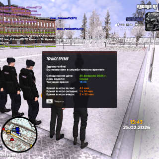 GTA_-San-Andreas-25.02.2026-19_43_03-1