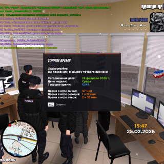 GTA_-San-Andreas-25.02.2026-19_47_37