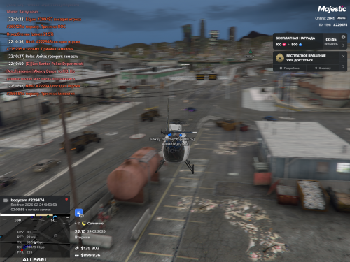 Grand-Theft-Auto-V-Screenshot-2026.02.24---22.11.00.07.png