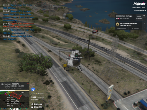 Grand-Theft-Auto-V-Screenshot-2026.02.24---23.14.19.21.png