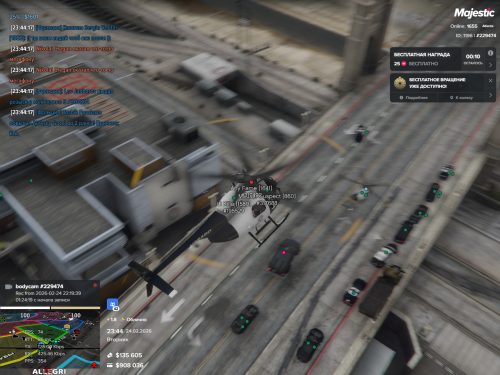 Grand-Theft-Auto-V-Screenshot-2026.02.24---23.44.45.68.png