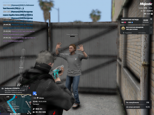 Grand-Theft-Auto-V-Screenshot-2026.02.26---10.45.35.42.png