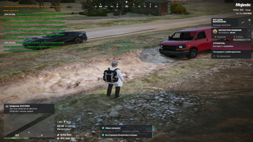 Grand-Theft-Auto-V-Screenshot-2026.03.01---09.28.01.34.png