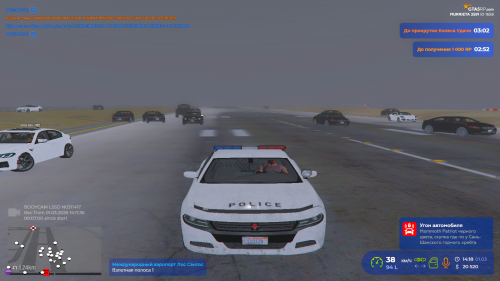 Grand-Theft-Auto-V-Screenshot-2026.03.01---16.18.38.39.png