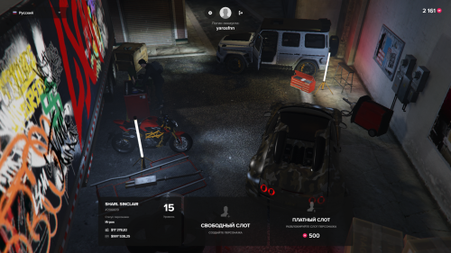 Grand-Theft-Auto-V-Screenshot-2026.03.01---21.40.47.92.png