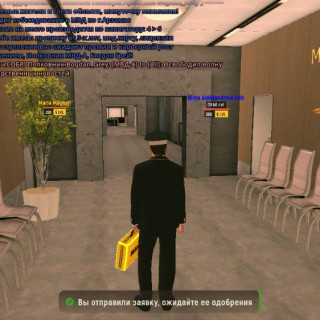 IMG_20260301_103220_586