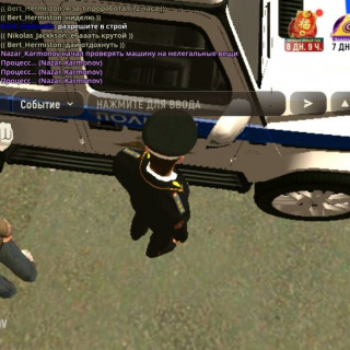 IMG_20260301_105000_482