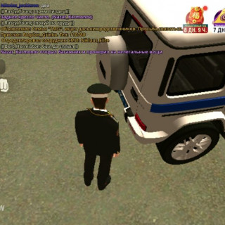 IMG_20260301_105000_802