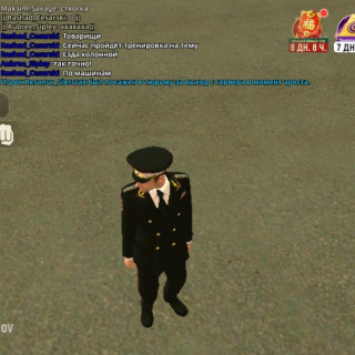 IMG_20260301_105100_931