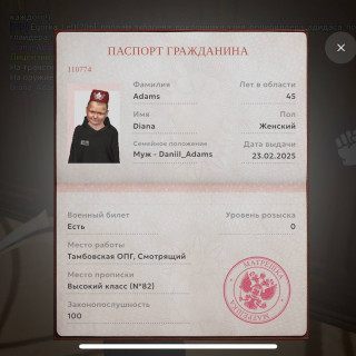 IMG_20260301_153104_504