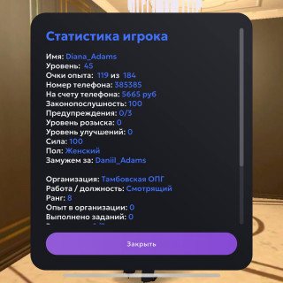 IMG_20260301_153104_568