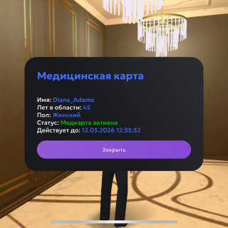 IMG_20260301_153105_028