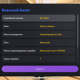 IMG_20260301_153105_057