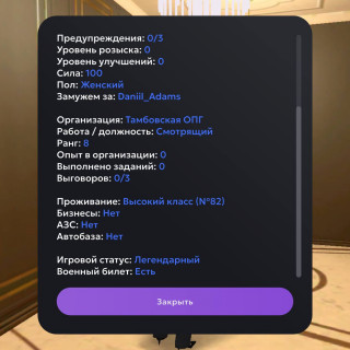 IMG_20260301_153105_128