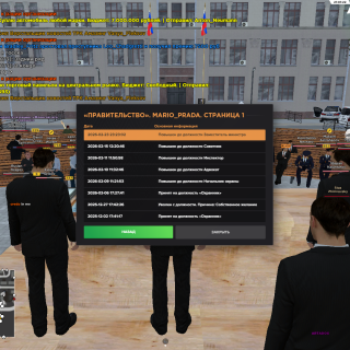 Pc-Screenshot-2026.03.02---01.01.22.66