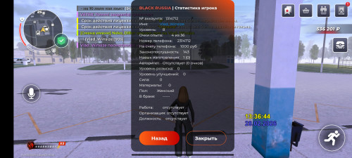 Screenshot_2026-02-28-13-36-48-714_com.launcher.brgame.jpg